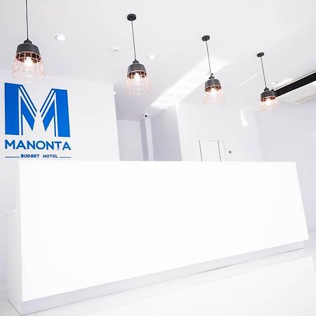 Manonta Budget Hotel Hat Yai Εξωτερικό φωτογραφία