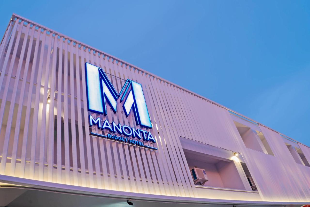 Manonta Budget Hotel Hat Yai Εξωτερικό φωτογραφία