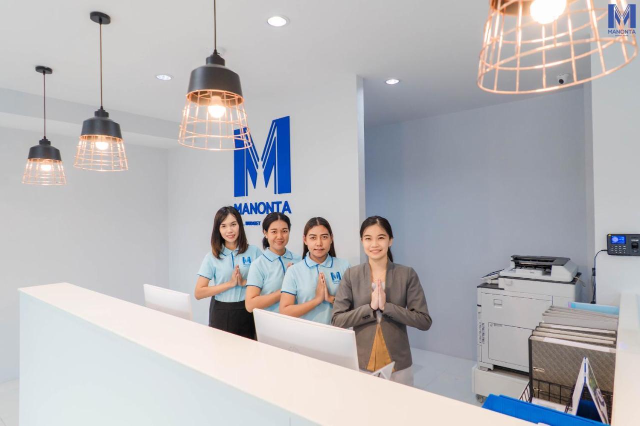 Manonta Budget Hotel Hat Yai Εξωτερικό φωτογραφία