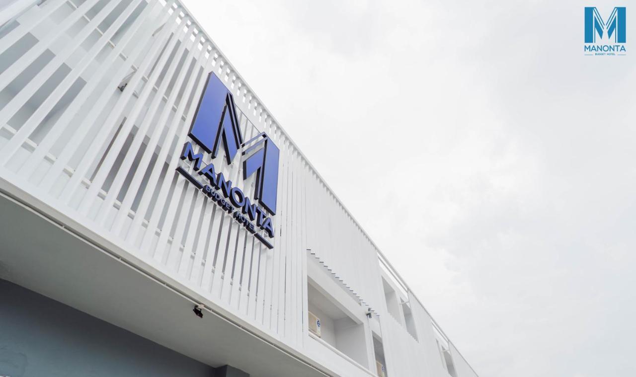Manonta Budget Hotel Hat Yai Εξωτερικό φωτογραφία